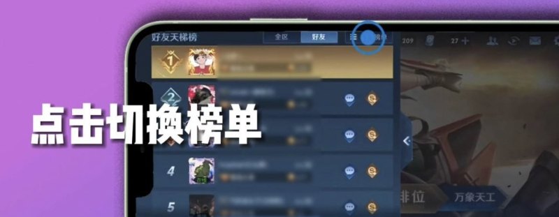 overkill什么时候上线 地下城与勇士OVERKILL