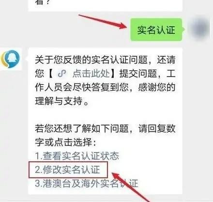 英雄限免王者有什么要求，王者荣耀 限免英雄