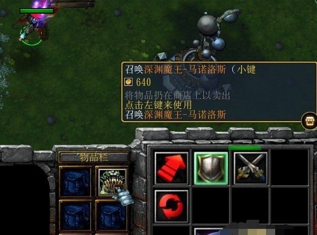 魔兽自走棋第二章怎么过，dota2自走棋助手