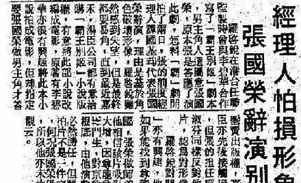 cf京剧背包怎么领取，穿越火线京剧背包