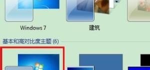 win10系统wegame和CF都调了兼容win7改了16位色，但是进游戏还是选择不了16bit，该怎么调烟雾头啊，穿越火线配色不兼容