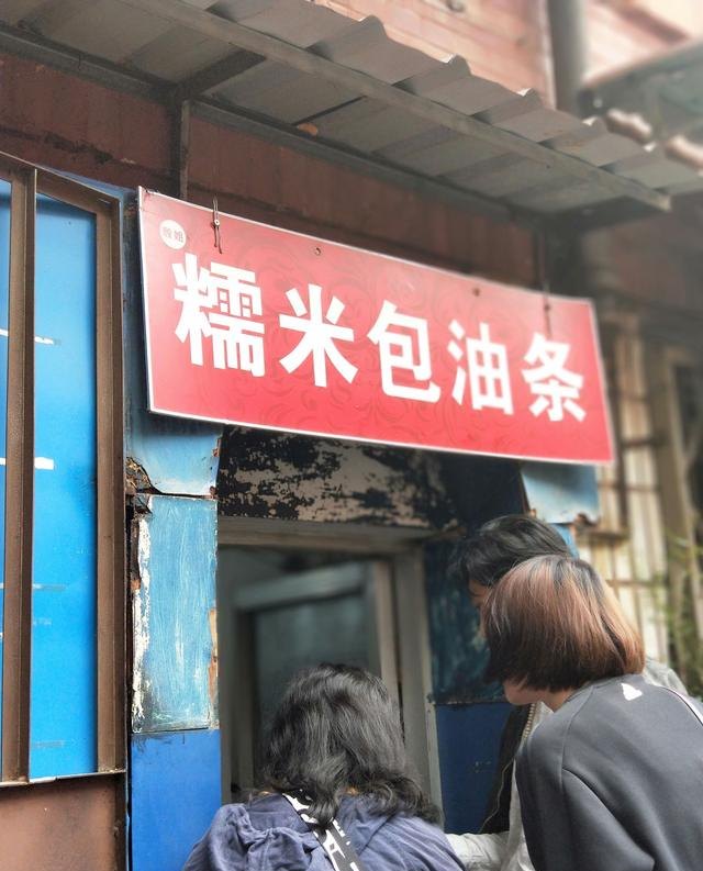 杰先生蛋糕店创始人是谁，锐记美食阳江蛋糕加盟