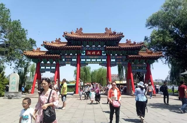 旅游的定义是什么意思 旅游概念