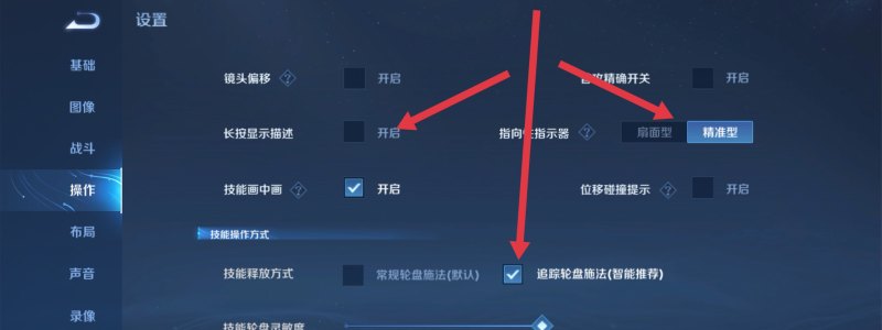 逆战塔防开始8000金币怎么来的，逆战围剿战bug