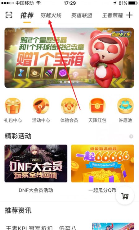 萌新想入dota2饰品坑，淘宝上的可信吗，dota2激活码淘宝