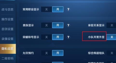 4am小鹿鹿鼎山之战是哪局，4am组dota2战队