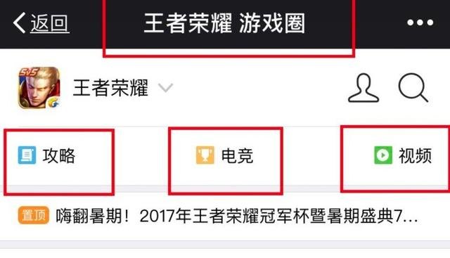 地下城与勇士复仇者怎么无限一觉，地下城与勇士春华称号