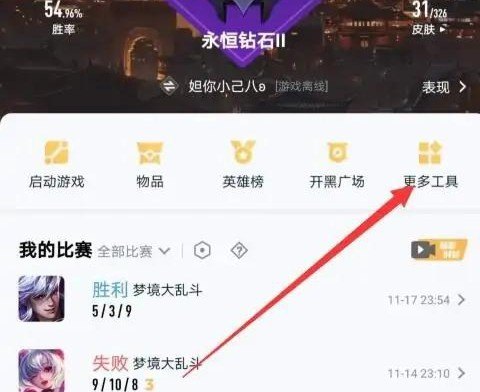 dota2剑圣出装2021，dota2阿哈利姆的天地迷宫更新