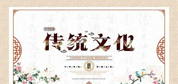 孩子接触传统文化有什么好处 幼儿学历史文化