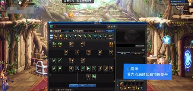 和平精英赏金赛怎么领钱 dota2 赏金