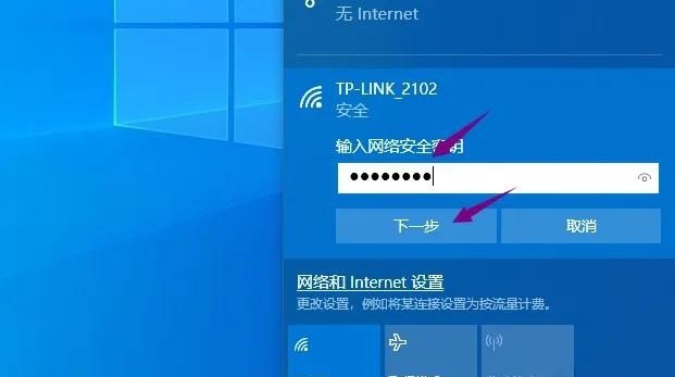 电脑wifi功能消失怎么恢复，电脑wifi不显示