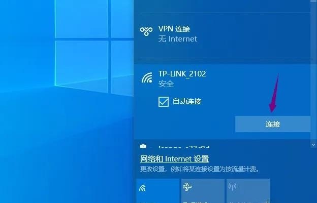 电脑wifi功能消失怎么恢复，电脑wifi不显示