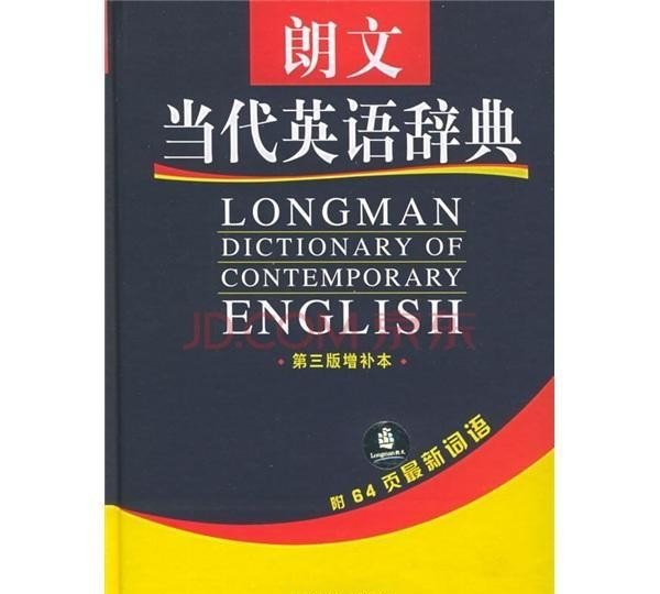 在下面用英语怎么写，下用英语怎么说