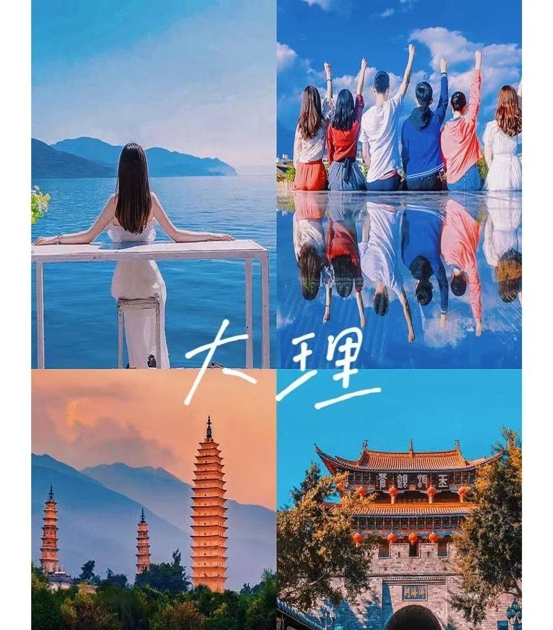 去云南旅游攻略和费用是多少，云南省旅游