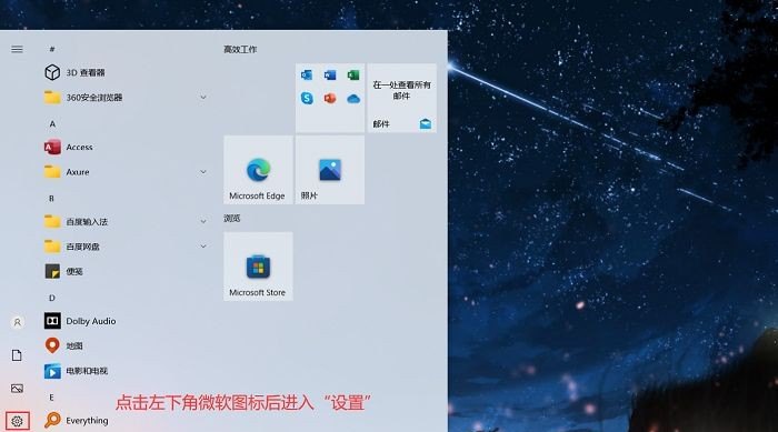 电脑连wifi显示无internet怎么办，电脑没有wifi连接