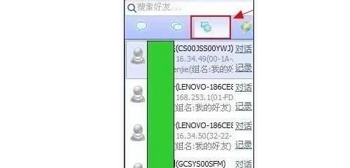 人类经历的五次信息技术革命依次为什么，历史上传递信息故事