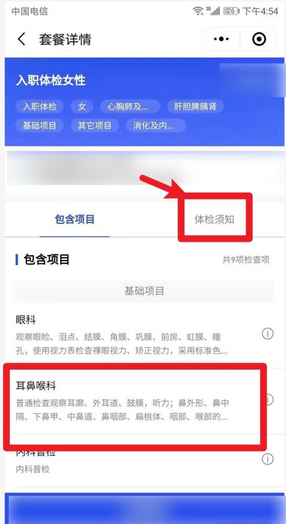 大学英语四六级考试的词汇会变吗 大学英语六级词汇大纲