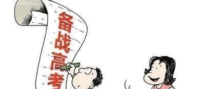 2021年河南省中考和高考时间分别多少号，中考英语考试时间分配