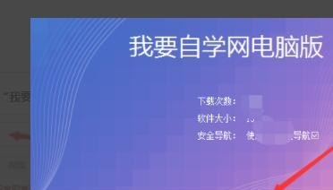 怎么自学计算机科学与技术，电脑自学教程