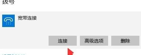 CF检测到游戏数据异常，即将关闭客户端，这是怎么回事，穿越火线2吧