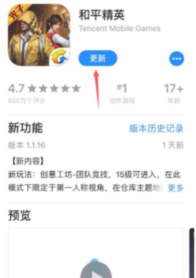 df战队是什么游戏，地下城与勇士魂手游2d