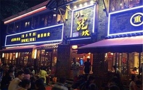 春熙路小吃推荐，成都春熙路美食推荐餐厅在哪里啊多少钱一位