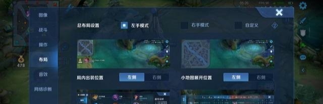 逆战魔奶是什么角色，逆战英伦玫瑰++