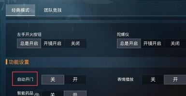 dota火枪后期能不能打过钢背兽，钢背兽也是神装，dota2 钢背