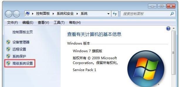 win10电脑软件打不开没有反应是不是哪里锁了，win10电脑打不开