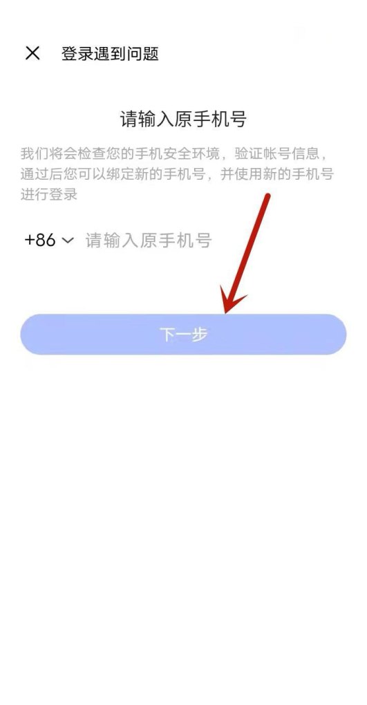 穿越火线怎么静步无声跳箱，穿越火线无声连跳技巧