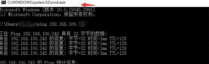 电脑怎么ping命令，电脑怎么ping