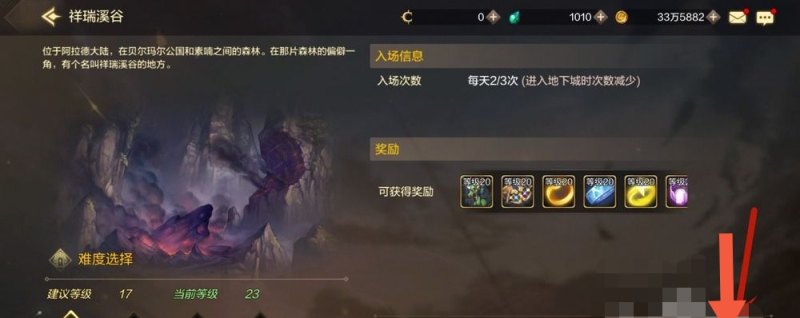 dota2必须补刀才有钱吗，dota2金币