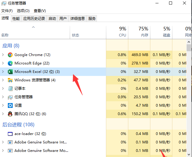 电脑发热严重怎么解决，电脑发热严重