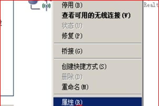 wifi电脑连接上不了网什么问题，电脑连接不上无线