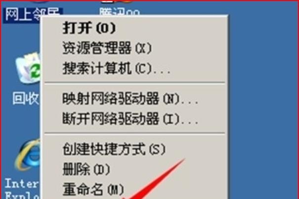 wifi电脑连接上不了网什么问题，电脑连接不上无线