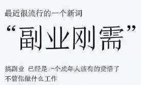 逆水寒npc钓鱼地点有哪些，斗鱼阁加盟