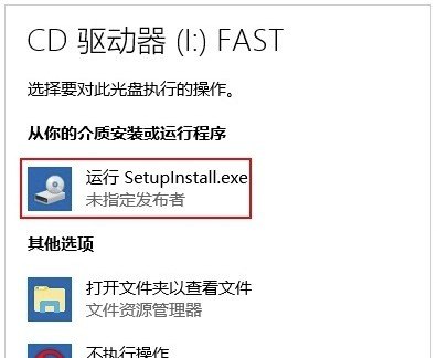 wifi电脑驱动出现感叹号怎么解决 电脑wifi驱动