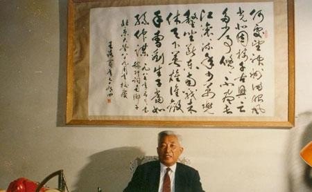 北大名人榜排名，北大相关历史人物