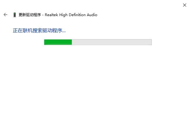 Win10系统声音出不来怎么解决，win10电脑没声音