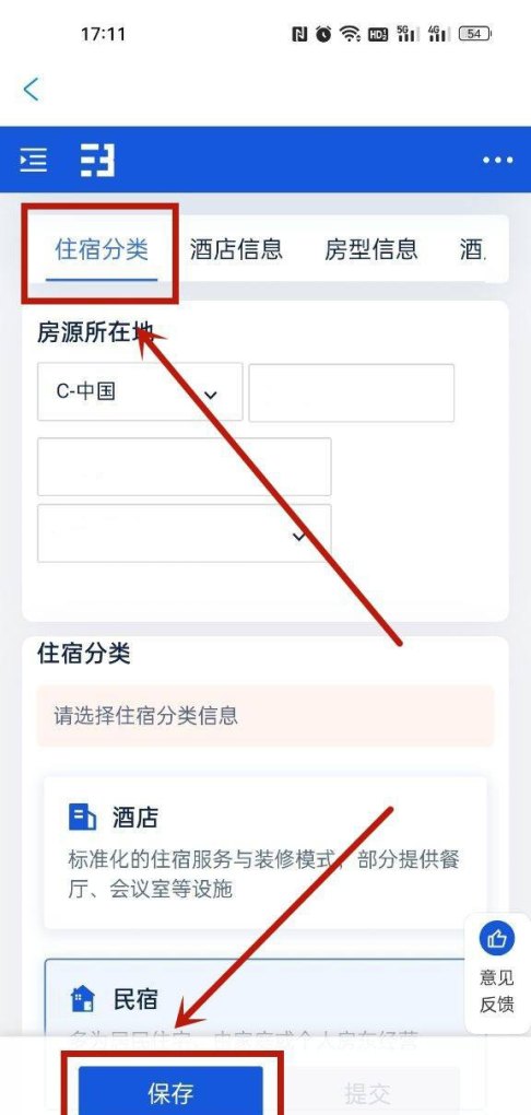 我想开一家童装加盟店，请问什么牌子好，最可靠，童装夏季加盟店推荐哪家