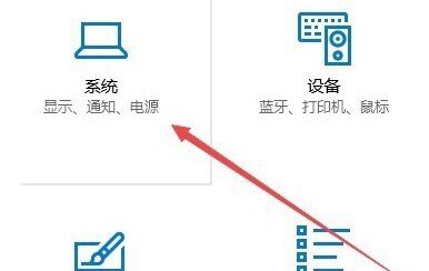 win10系统怎么调穿越火线烟雾头，穿越火线如何调烟雾头