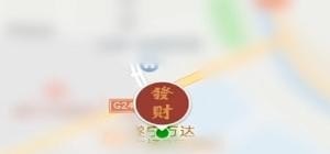 两个手机之间怎么互相定位，手机的定位