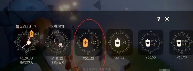 光遇季卡主卡和副卡都能领三十根蜡烛吗，光遇季节蜡烛12