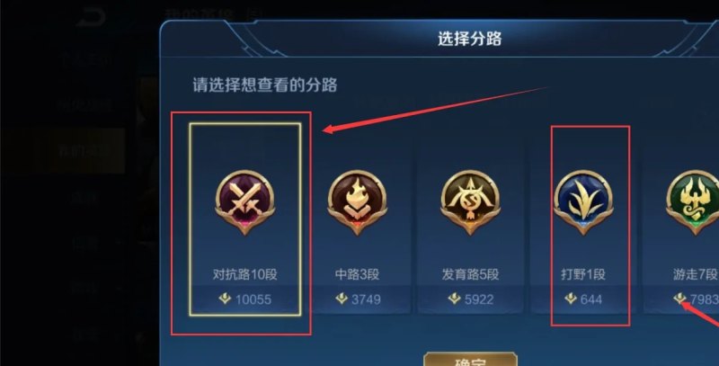 1050ti玩逆战怎么样，逆战显卡++