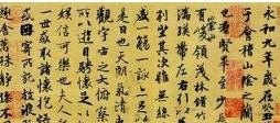 中国近700年未解之谜，中国历史人物未解之谜