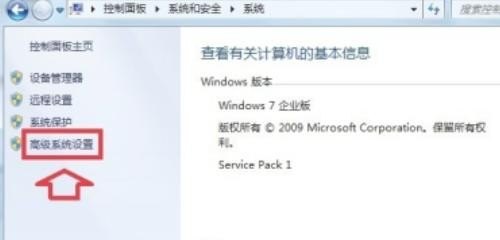 WIN10远程桌面连接他人电脑时，被控制的电脑怎么能继续看桌面，而不是退出账户，电脑怎么锁定屏幕