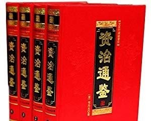 中国历史常识全知道作者:朱立春,中国历史常识全知道 