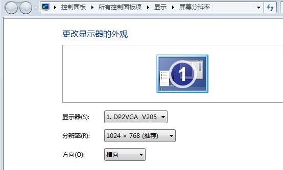 在excel表格中 有一列名字 如何在名字后面加上相同的两个字？要批量加入 不是一个一个输,电脑里所有软件的字体显示太小了,怎么设置啊