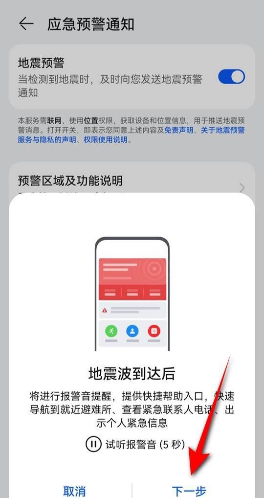 pokemmo合众刷级最快的地方，合众汽车销量20208月