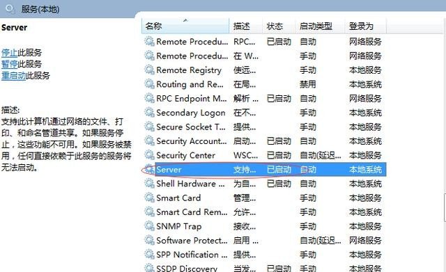 同一wifi下，手机和电脑怎么共享文件，电脑怎么共享wifi